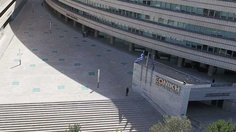 Εθνική Ασφαλιστική: Άνοιξε τις πόρτες της στο OPEN HOUSE Athens 2018