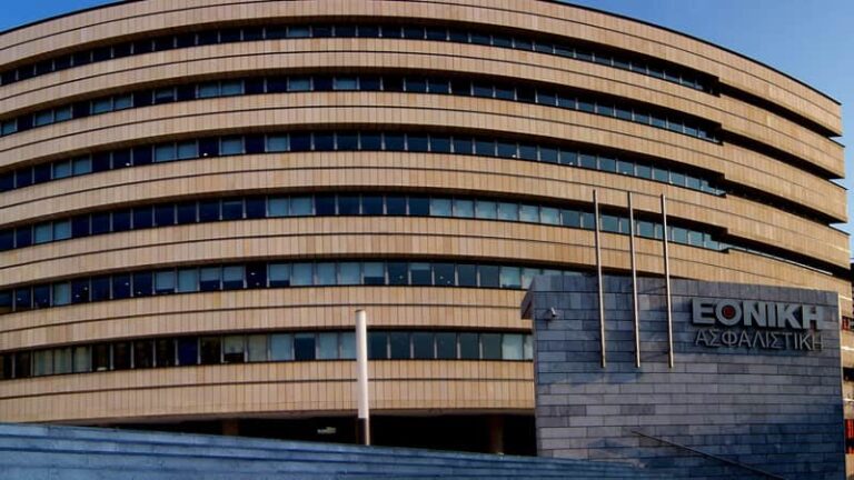 Σε δίλημμα η Εθνική Τράπεζα για την Εθνική Ασφαλιστική