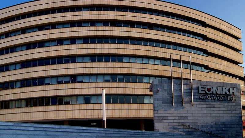 Σε δίλημμα η Εθνική Τράπεζα για την Εθνική Ασφαλιστική