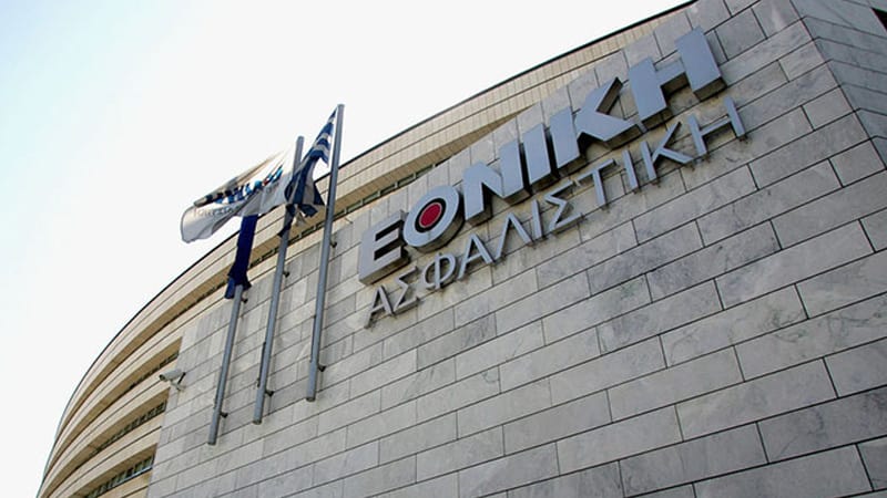 Επιμορφωτική Ημερίδα της LIMRA στην Εθνική Ασφαλιστική