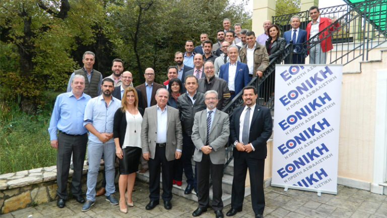 Εθνική Ασφαλιστική: Οι συνεργάτες της ολοκλήρωσαν έναν ακόμα εκπαιδευτικό κύκλο της LIMRA