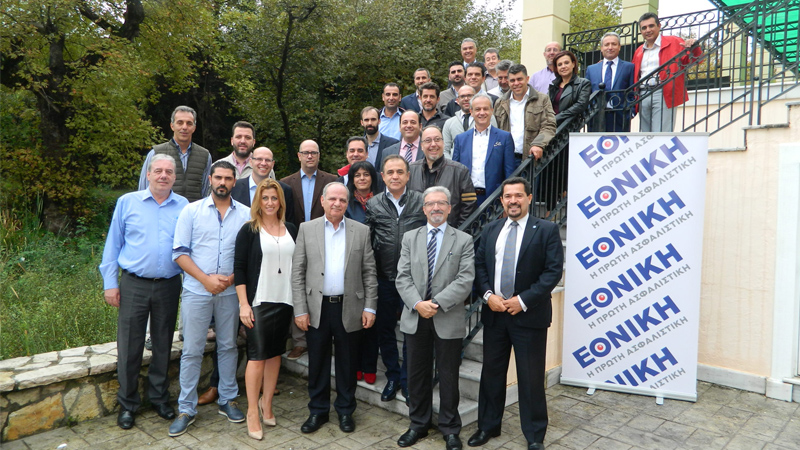 Εθνική Ασφαλιστική: Οι συνεργάτες της ολοκλήρωσαν έναν ακόμα εκπαιδευτικό κύκλο της LIMRA