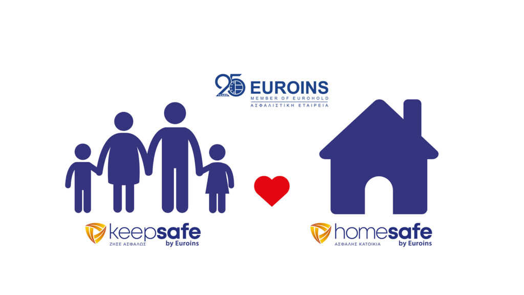 Euroins Ελλάδος: Nέα προϊόντα Ασφάλισης Κατοικίας και Προσωπικού Ατυχήματος