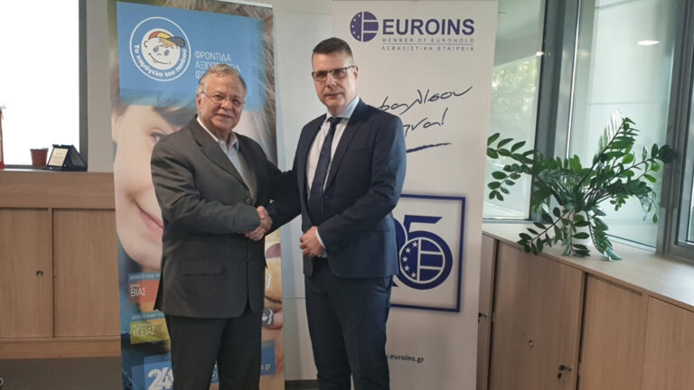 Euroins Ελλάδος: Ασφαλίζει τον στόλο οχημάτων του οργανισμού «Το Χαμόγελο του Παιδιού»