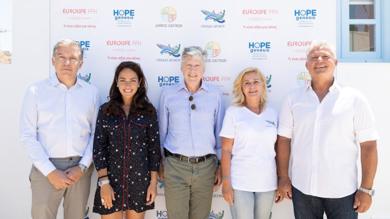 Η Eurolife FFH εγκαινίασε παιδικό σταθμό στους Λειψούς
