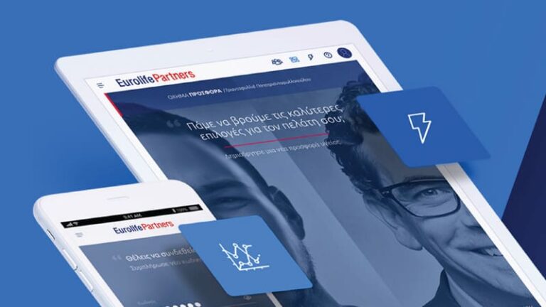 Eurolife Partners: Νέο Portal συνεργατών από τη Eurolife ERB