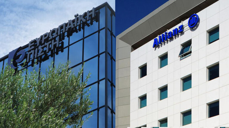 Ευρωπαϊκή Πίστη: Δημόσια πρόταση από την Allianz για το σύνολο των μετοχών της