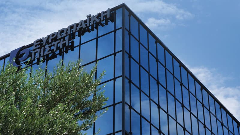 Ευρωπαϊκή Πίστη: Aύξηση 11,2% στην παραγωγή ασφαλίστρων το 2019