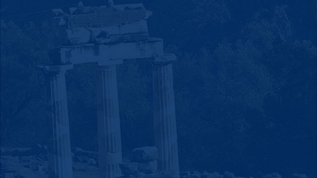 Δημόσια απάντηση για λόγους αρχής και δεοντολογίας