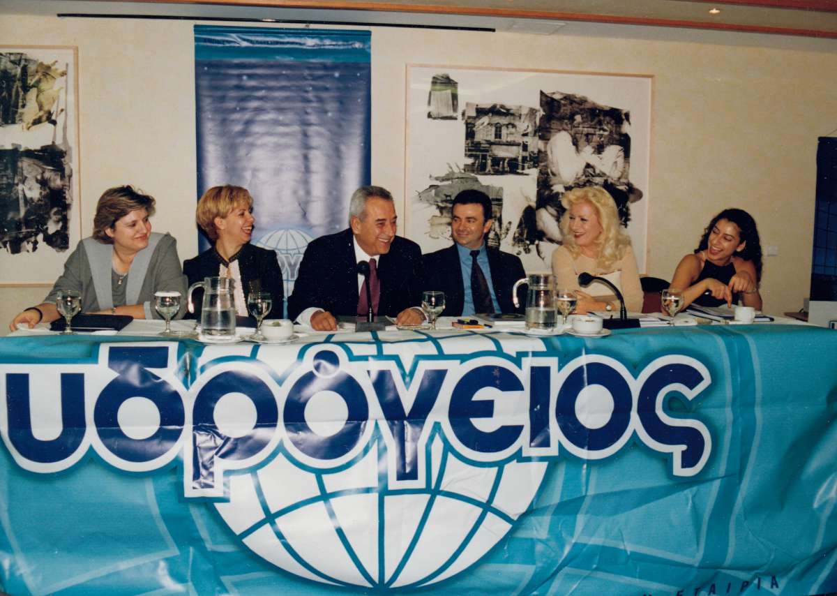 Απο το φωτογραφικό αρχείο της “Α.Α.” (11)