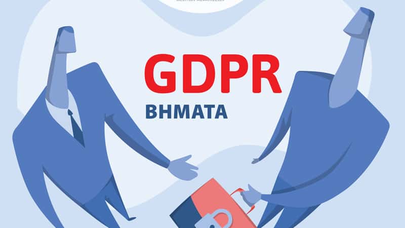 «Οδικός Χάρτης» για την προσαρμογή των μεσιτών ασφαλίσεων στoν GDPR