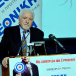 Παναγιώτης Γλεντής: Μηνύματα σε πολλαπλούς αποδέκτες