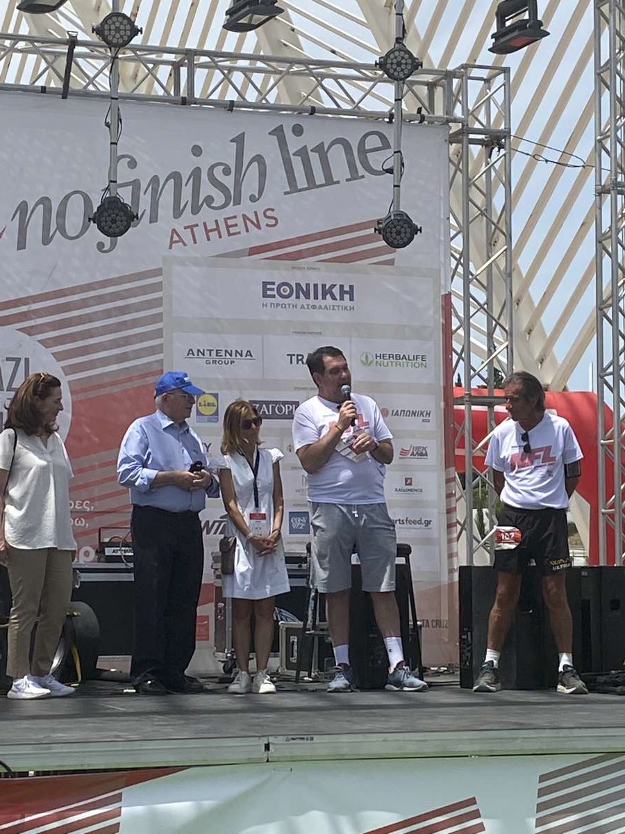 Εθνική Ασφαλιστική: Μεγάλος χορηγός στο 6ο No Finish Line Athens