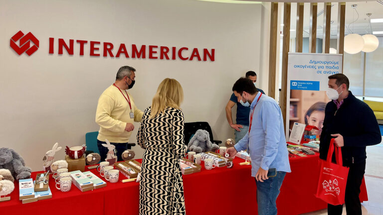 Interamerican: Πασχαλινό bazaar στα γραφεία της από τα Παιδικά Χωριά SOS