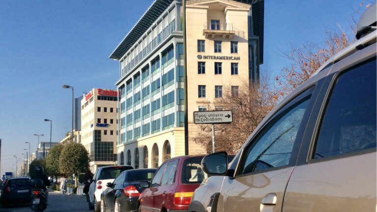 Interamerican: Ξεπέρασαν τις 620.000 τα ασφαλισμένα οχήματα κατά το 2019