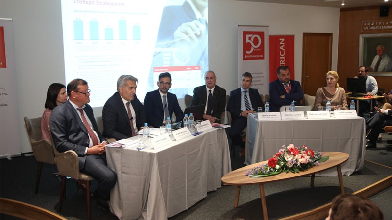 Interamerican: €22 εκατ. τα λειτουργικά αποτελέσματα προ φόρων το 2018 