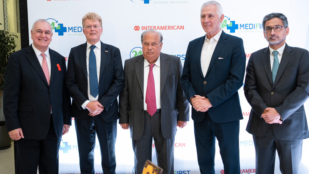Interamerican: Εγκαίνια για το νέο Πολυϊατρείο Medifirst στο Περιστέρι