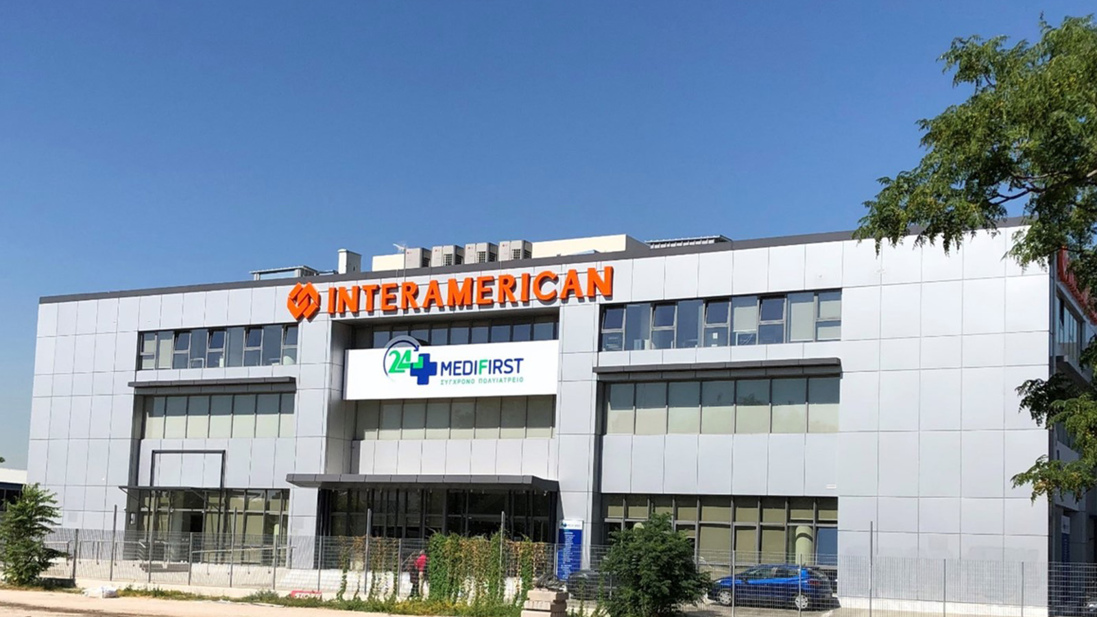 Interamerican: Ανοιχτές οι μονάδες υγείας Medifirst & η Γραμμή Υγείας 1010