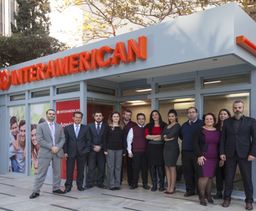 Sales Point: Η Interamerican εισάγει ένα νέο μοντέλο επικοινωνίας στη διαμεσολάβηση
