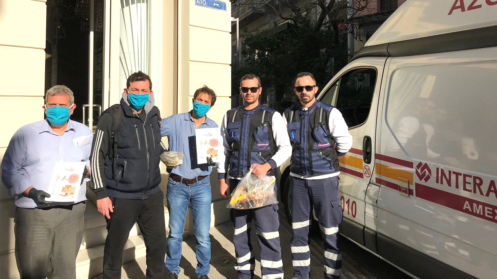 Interamerican Βοήθειας: Διανομή γευμάτων στους πωλητές του περιοδικού «σχεδία»