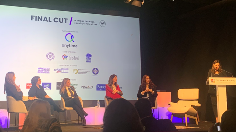 Interamerican και Anytime υποστήριξαν την εκδήλωση «WeForWomen»