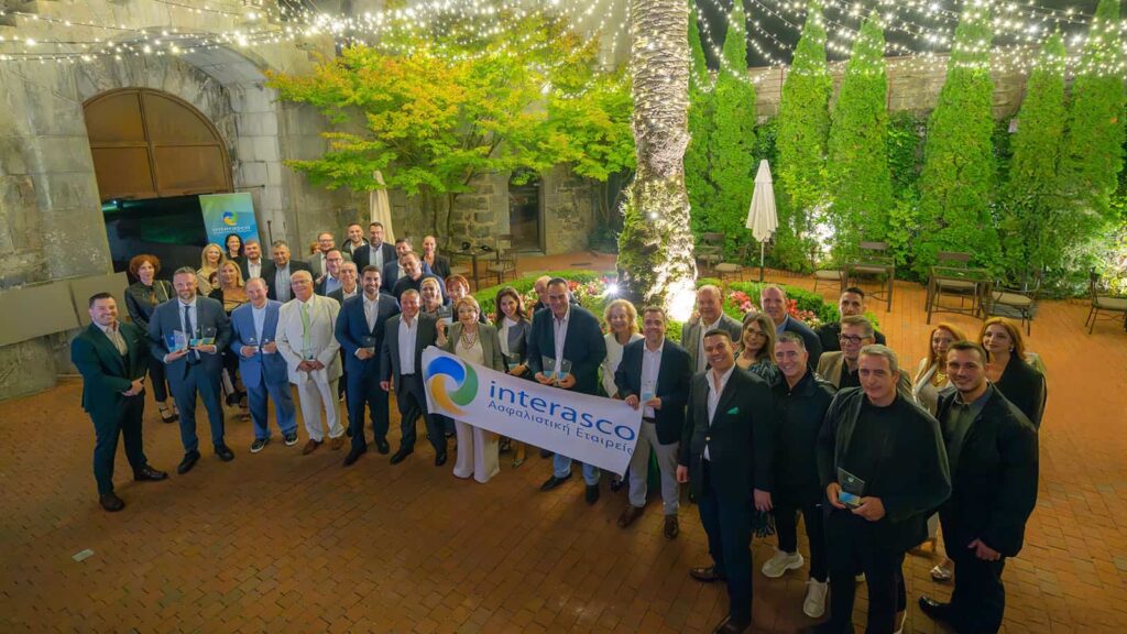 Interasco: Ταξίδι στη Χώρα των Βάσκων για τους κορυφαίους συνεργάτες της