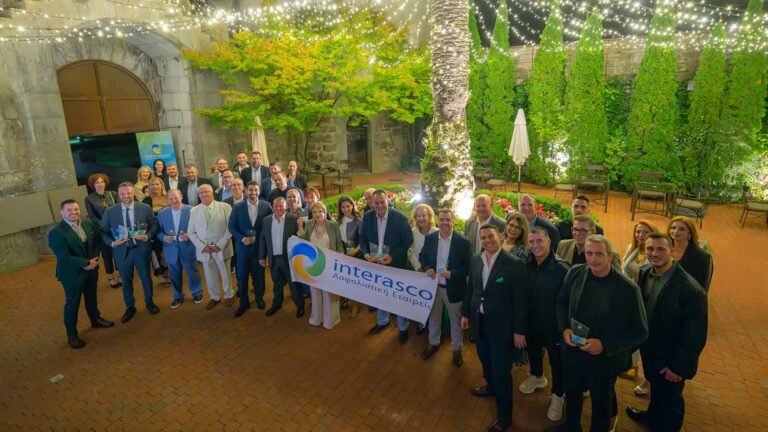 Interasco: Ταξίδι στη Χώρα των Βάσκων για τους κορυφαίους συνεργάτες της