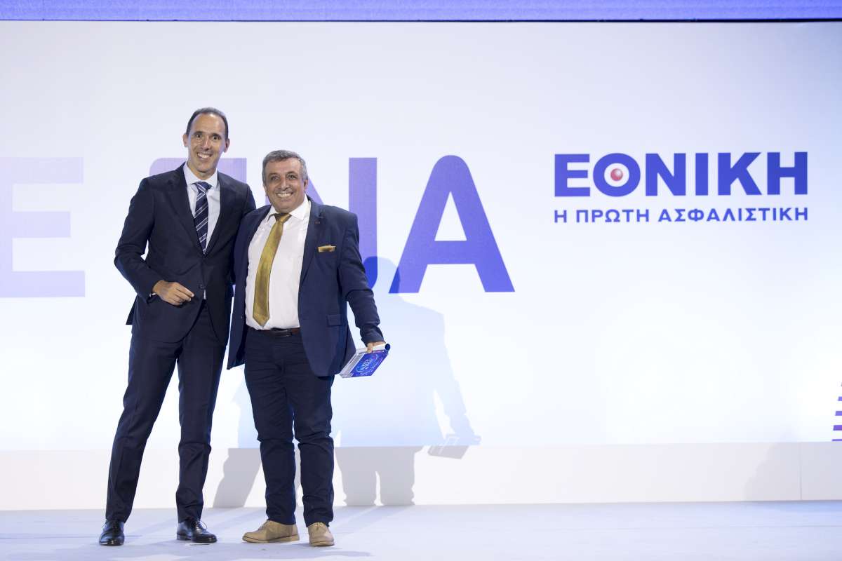 Εθνική Ασφαλιστική: Οι βραβευθέντες του Εταιρικού Δικτύου