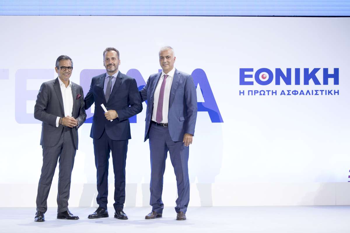 Εθνική Ασφαλιστική: Οι βραβευθέντες του Εταιρικού Δικτύου