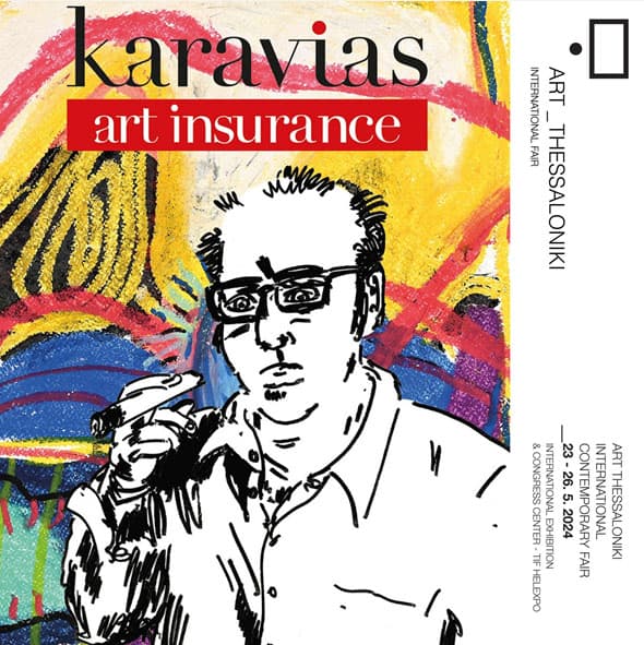 Karavias Underwriting Agency: Χορηγός της «Art Thessaloniki» 2024
