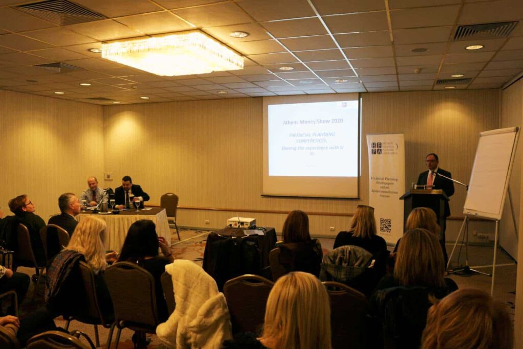 HFPA: Oι Financial Planners σε έναν κόσμο που αλλάζει ταχύτατα