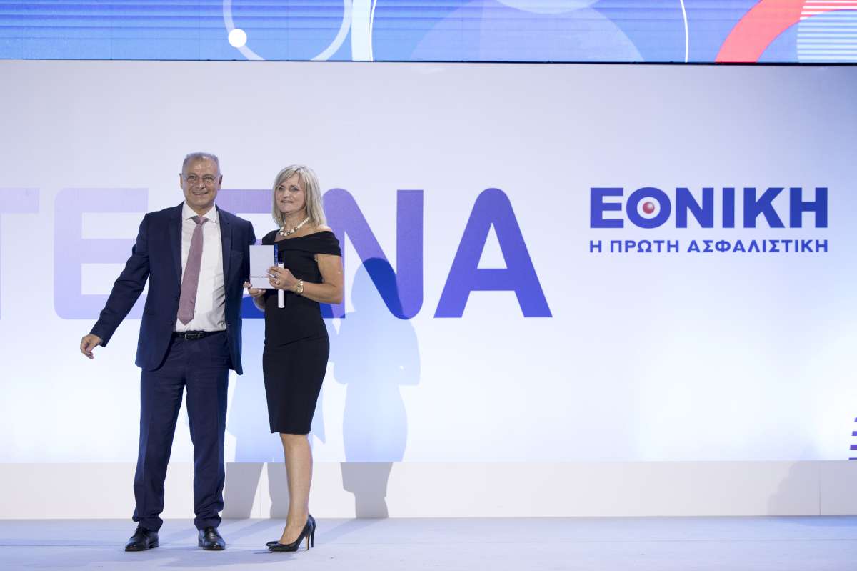 Εθνική Ασφαλιστική: Οι βραβευθέντες του Εταιρικού Δικτύου