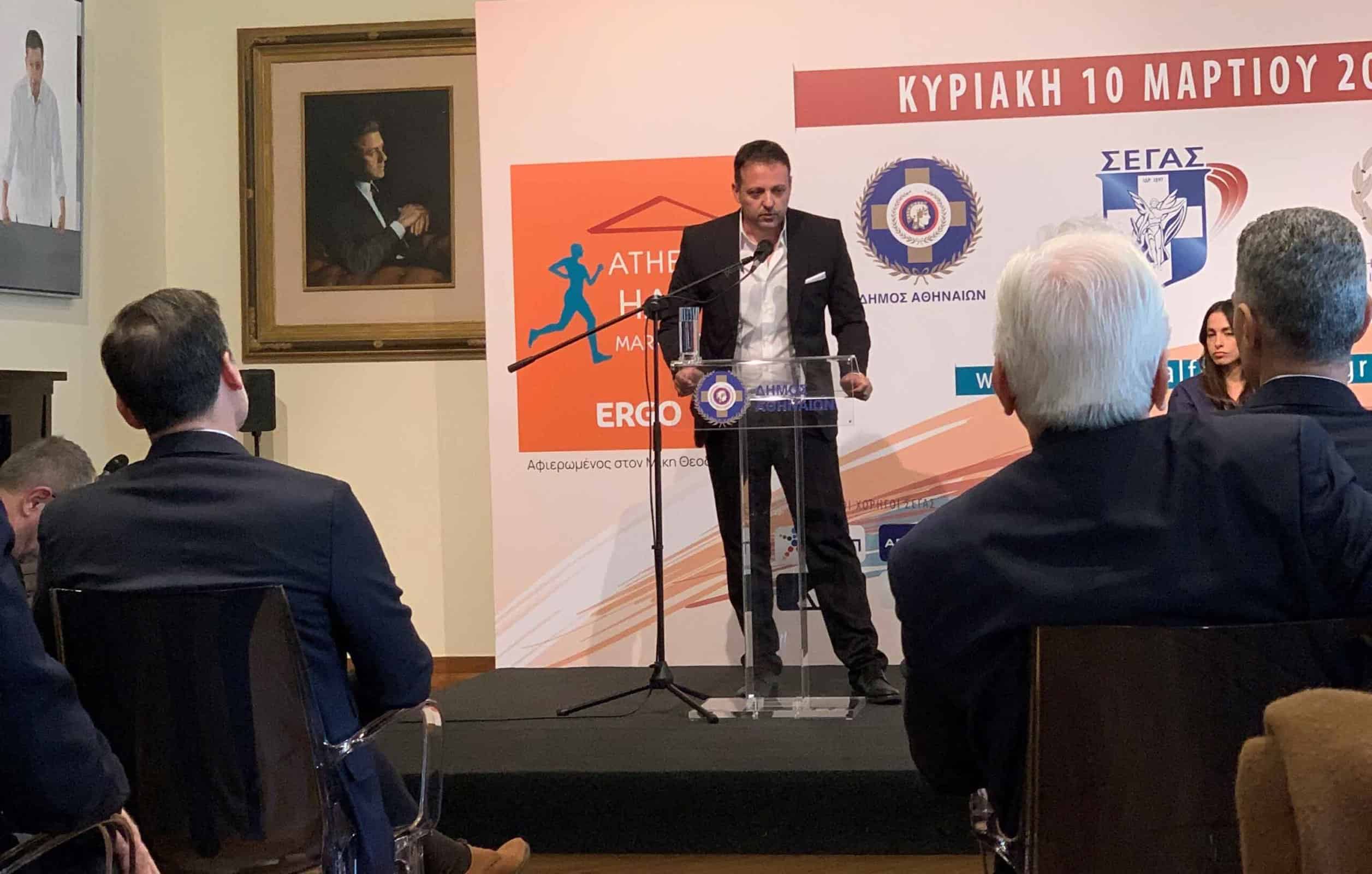 Η ERGO Ασφαλιστική Μέγας Χορηγός στον 12ο Ημιμαραθώνιο της Αθήνας