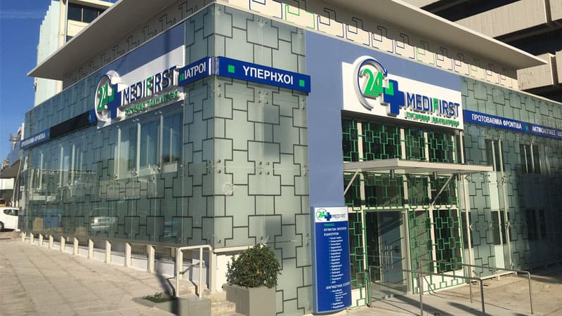 Η Ιnteramerican διευρύνει την υποστήριξή της στα Παιδικά Χωριά SOS Ελλάδος
