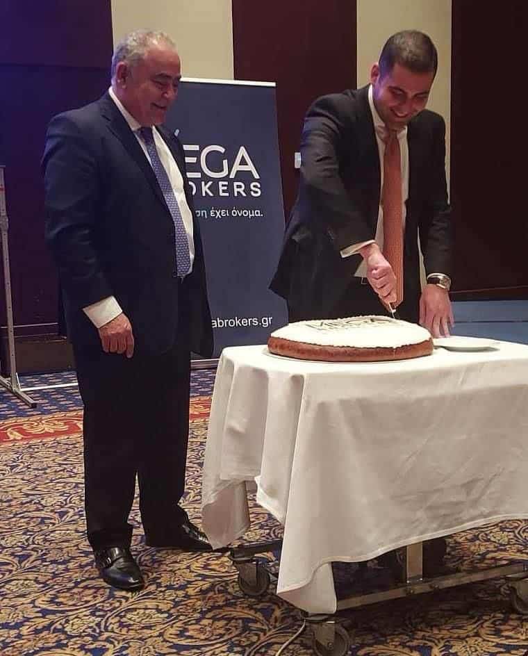 Mega Brokers: Συνάντηση Συνεργατών Β. Ελλάδος & κοπή πρωτοχρονιάτικης πίτας