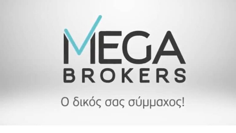  Επιτυχής Επιθεώρηση κατά ISO 9001:2015 για τη Mega Brokers