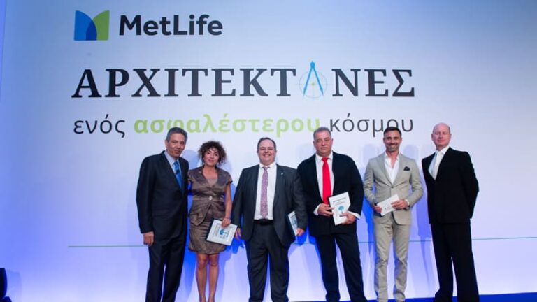 Οι άνθρωποι της MetLife αρχιτέκτονες ενός ασφαλέστερου κόσμου