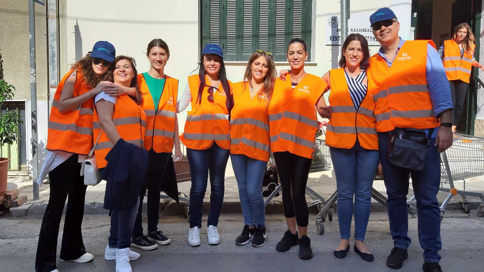 Εβδομάδα Κοινωνικής Υπευθυνότητας από την Μινέττα Ασφαλιστική Εβδομάδα Κοινωνικής Υπευθυνότητας από την Μινέττα Ασφαλιστική