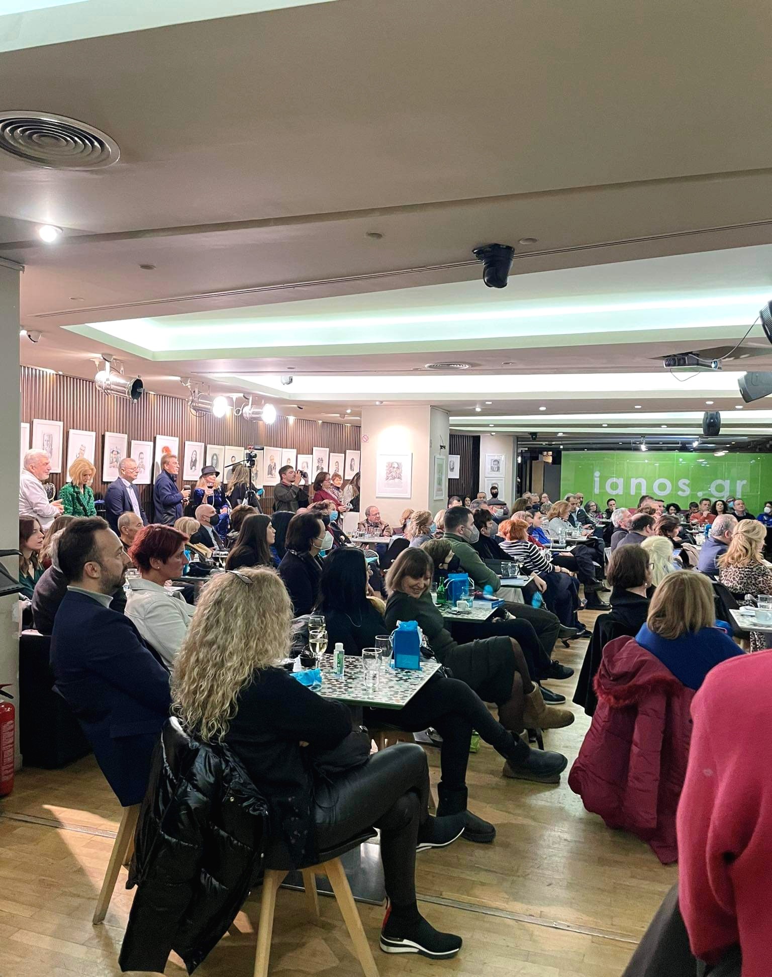 «Οδυσσέας: O ταξιδευτής της ζωής», της Αγγελικής Μουρατίδου