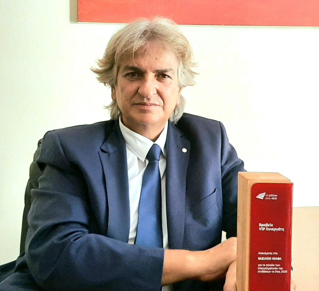 Η ERGO τίμησε τους Συνεργάτες της στην ετήσια εορταστική εκδήλωση
