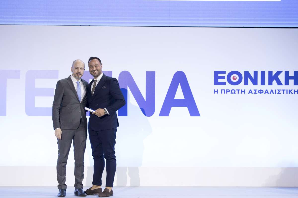 Εθνική Ασφαλιστική: Οι βραβευθέντες του Εταιρικού Δικτύου