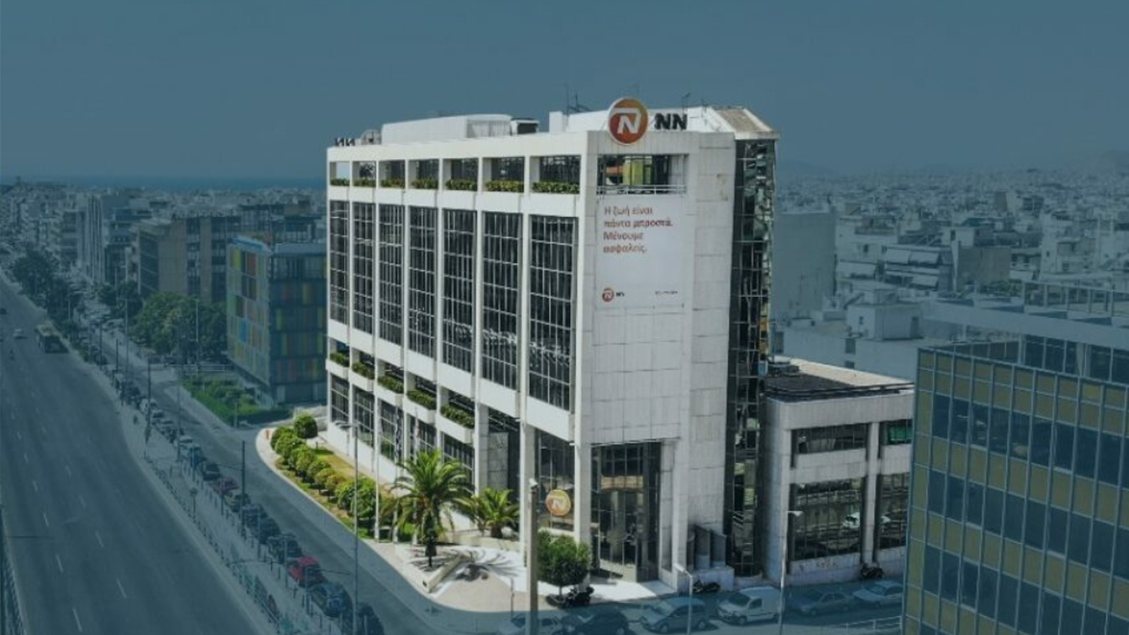 Μέχρι τις 11 Ιουλίου οι ενστάσεις για τη μεταβίβαση χαρτοφυλακίου από την ΝΝ Hellas ΙΙ στην ΝΝ Hellas