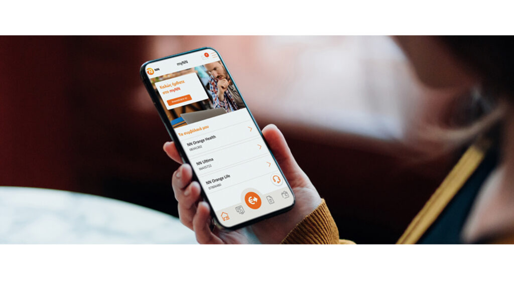 NN Hellas: Ανανέωση του Portal “myNN”