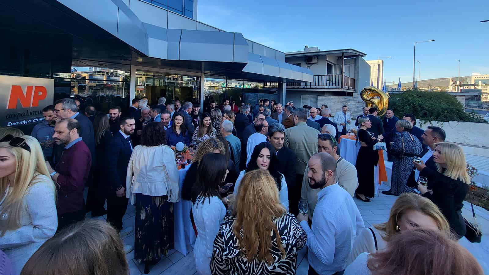 Η NP Aσφαλιστική γιόρτασε τα 20 χρόνια της