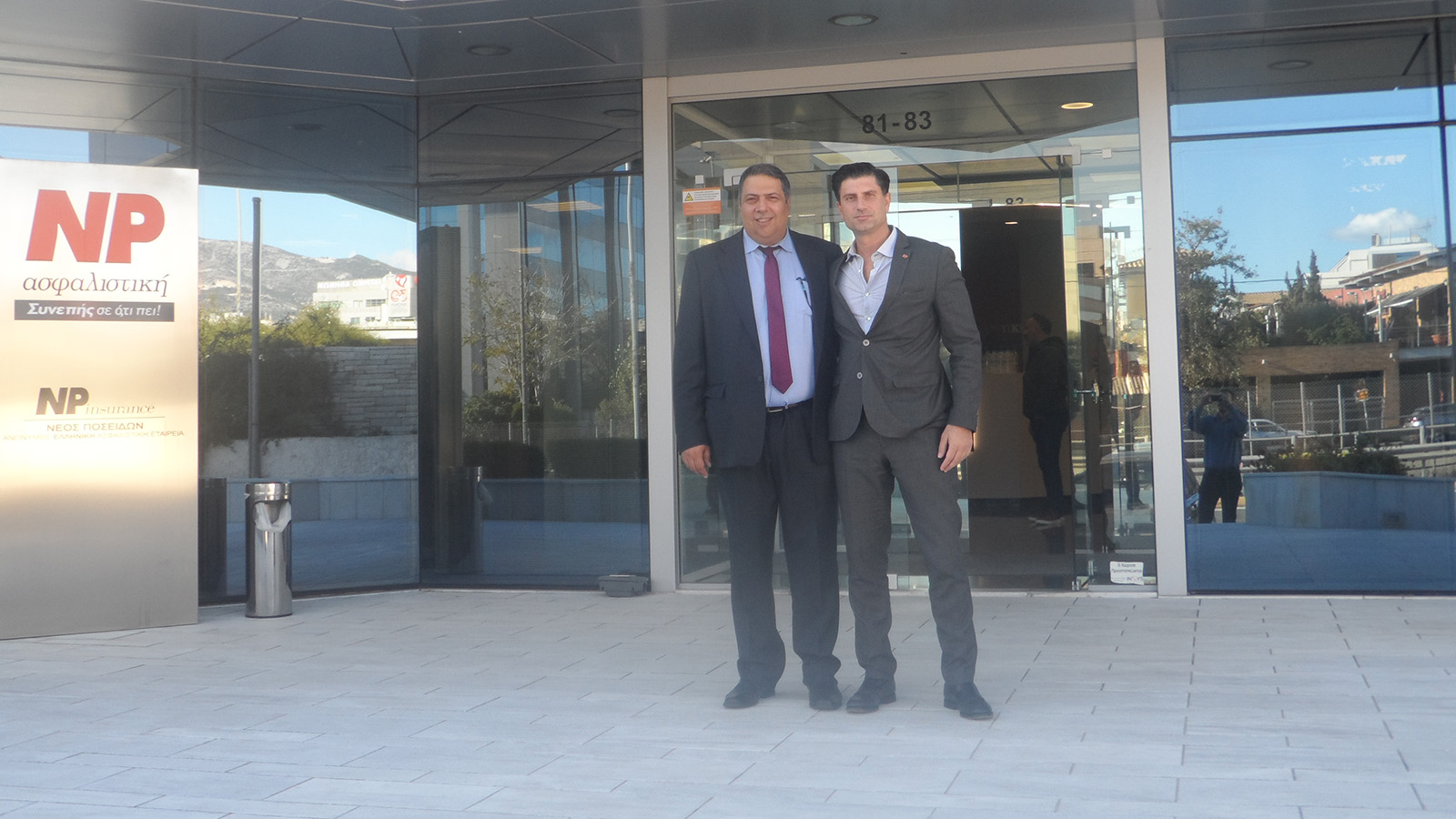 Ο Υφυπουργός Οικονομικών στη Γ.Σ. του ΣΕΠΕΥ στο κεντρικό κτήριο της NP Ασφαλιστική