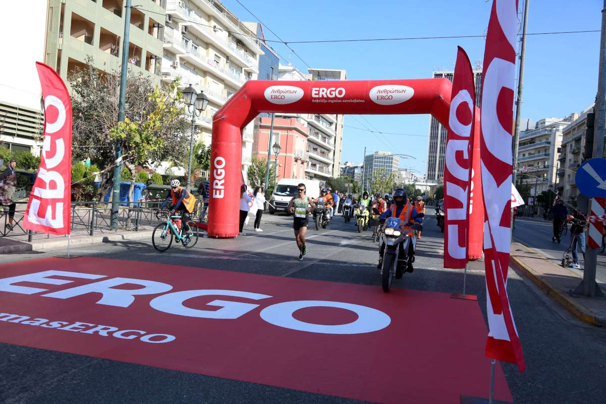 ERGO Ασφαλιστική: Μεγάλος Χορηγός του 39ου Μαραθωνίου Αθήνας