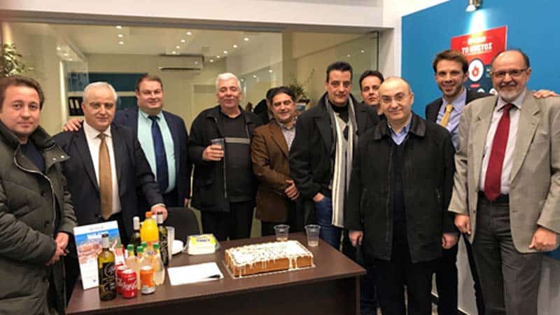 Κοπή πίτας για το υποκατάστημα της ΟΡΙΖΩΝ στη Λάρισα