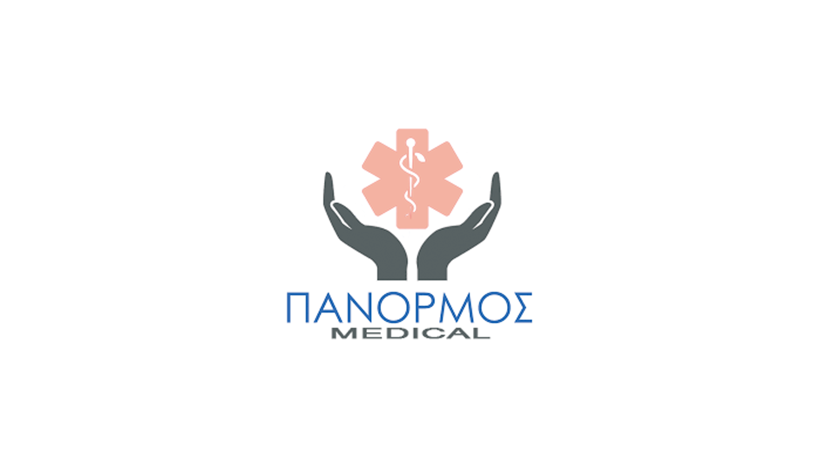 Panormos Medical” από τον Συνεταιρισμό Ασφαλιστικών Διαμεσολαβητών Πάνορμος