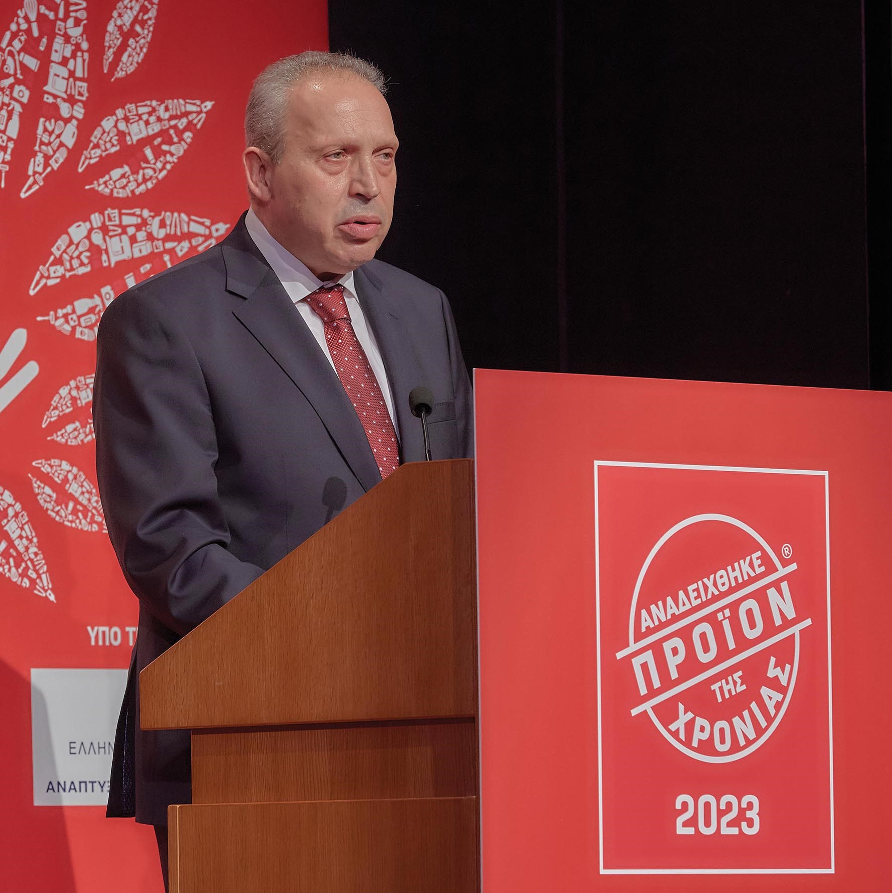 «Προϊόν της Χρονιάς» 2023: Οι μεγάλοι νικητές που αναδείχθηκαν για την καινοτομία τους