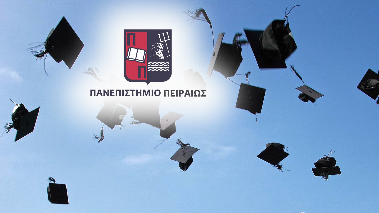 Οι ρωγμές στη διαγενεακή αλληλεγγύη